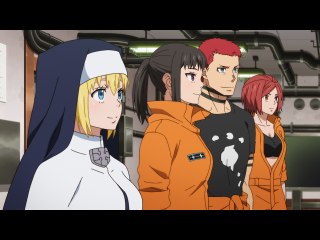 第弐拾四話 激動の兆し