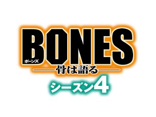 第5話 完全なる世界の崩壊