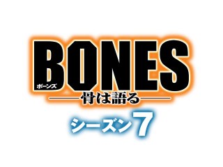 第4話 小包にされた男