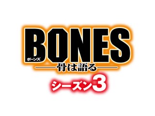 第5話 ハロウィーンの悪夢