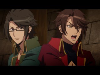 第12話 決戦、巨城スサノオ!