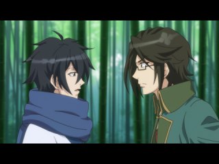 第3話 幕末怪異譚　トラを見た!