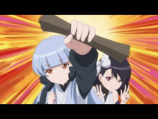 第5話 来たのは誰だ?　夜空のコンペイトウ