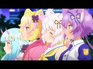 第8話 ネオンテトラの空