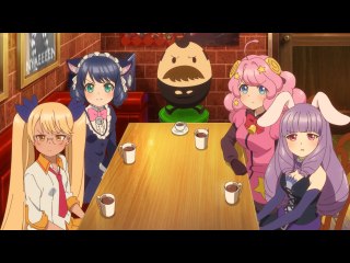 track－02 Final Opinion