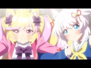 track－12 アノカナタリウム