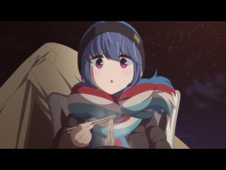 第2話 大晦日のソロキャンガール