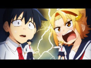 第3話 認めにゃあ