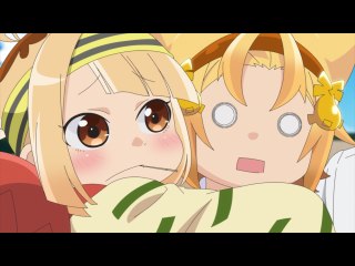 第11話 けらいじゃにゃあ