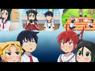 第4話 一人じゃにゃあ