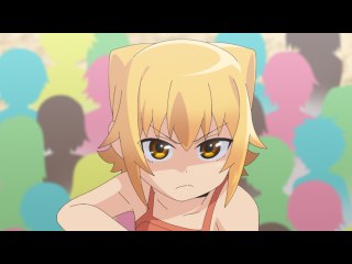 第12話 なかよくしよみゃあ