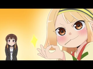 第6話 女心は複雑だで