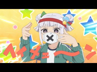 第8話 運動会はパンにしてちょう