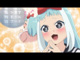 第10話 よーさんの当たり前