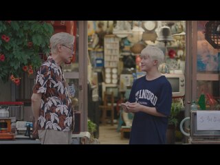 韓国編 第1話 骨董品店