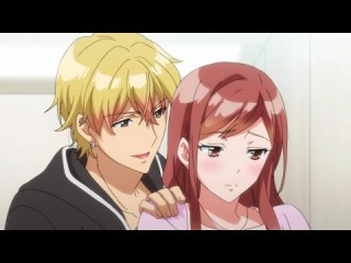 4話 他の男が…お前に触れるのは嫌だ。