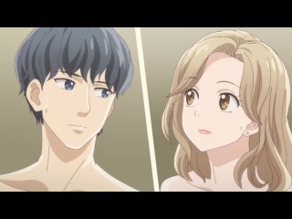 第2話 もしや、これって・・・相性か!?