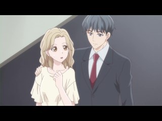 第6話 俺の査定では、君は最上級の女だよ