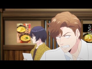 #4 名前を呼んでみてほしい