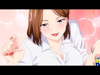 1本目 お堅い叔母さんの唇は…