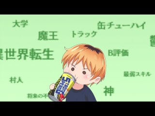7本目 異世界ダークエルフ人妻の唇は…