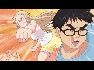 #7 なし崩し…よくない！