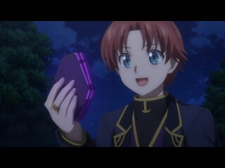 #12 リアム=ラードーン王国