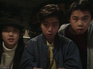第1話 新世紀ヒーロー誕生! 結晶怪獣ギラルス登場
