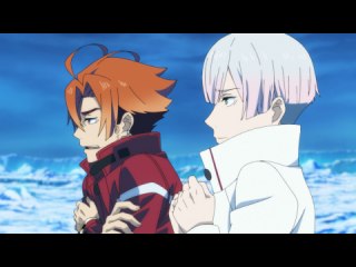 第3話 冥王星の惑星(ほし)恨み