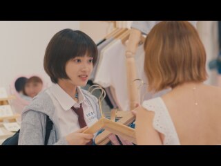 第5話 向こう側の世界