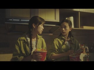 第4話 なぜか気になる