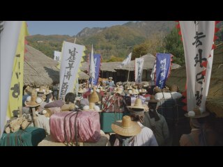 第19話 閉ざされた北関大路