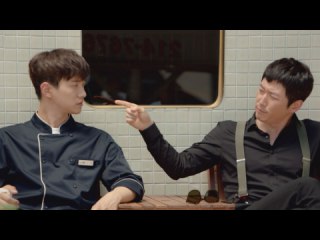 第13話 レシピノートを取り戻せ