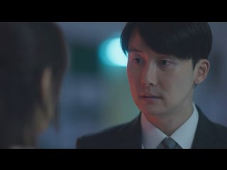 第6話 手がかり