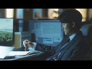 第10話 怪しい関係