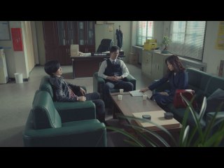 第6話 手がかり