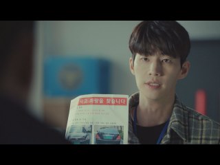 第8話 姉の姿を求めて