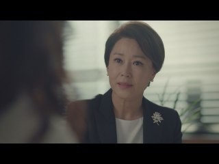 第20話 偽造された証拠