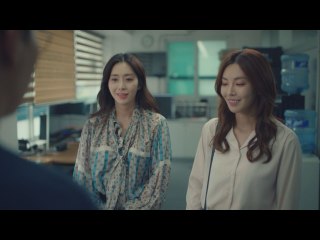 第26話 疑いの目