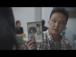 第3話 9年後の真相