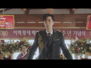 第50話 即位10周年の記念式