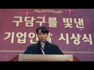 第7話 悪魔達の集い