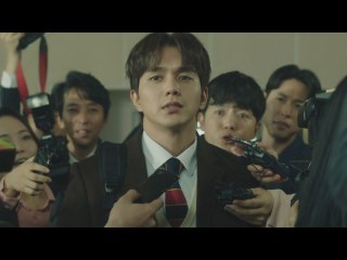 第5話 リベンジ!