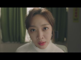 第12話 9年越しの質問