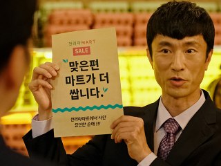 第11話