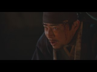 第4話 右手に突き刺さった短刀