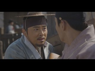 第10話 白山(ペクサン)蜂起