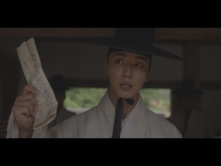 第26話 弊政改革のあつれき