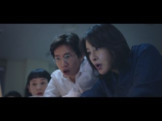 第4話 洗浄液の謎