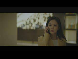 第5話 亀裂